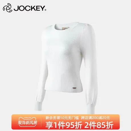 Jockey女士长袖针织衫时尚小圆领高弹合体贴身薄款修身气质打底衫图片