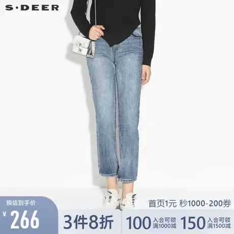 sdeer圣迪奥女装时尚撞色拼接开衩毛边磨白牛仔九分裤S21260833图片