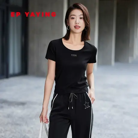 EP雅莹女装 黑色修身显瘦短袖t恤甜辣小上衣 2023新款5331A图片