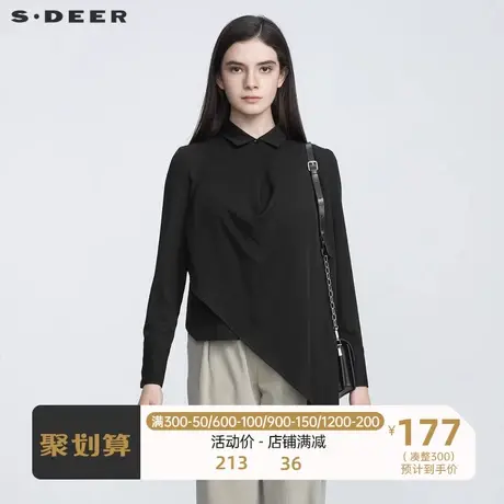sdeer圣迪奥女装休闲翻领雪纺拼接不规则衬衫S21180531图片