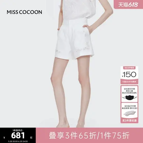 MISS COCOON可可尼亚麻高腰刺绣裤子2025夏季新款休闲白色短裤女商品大图