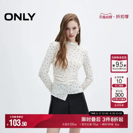ONLY夏季甜美风百搭修身波点半高领长袖打底T恤124302011商品大图
