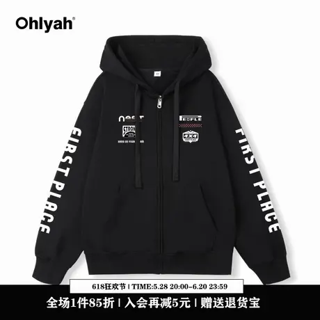 Ohlyah字母印花拉链高街卫衣男女潮牌连帽开衫情侣秋冬美式外套商品大图