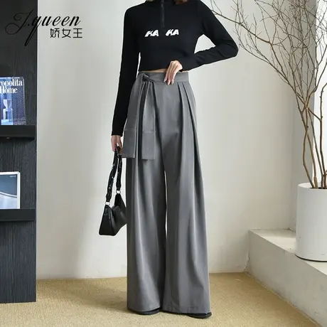 高腰阔腿西装裤女秋季灰色通勤加长高个子长裤系带直筒百褶拖地裤商品大图