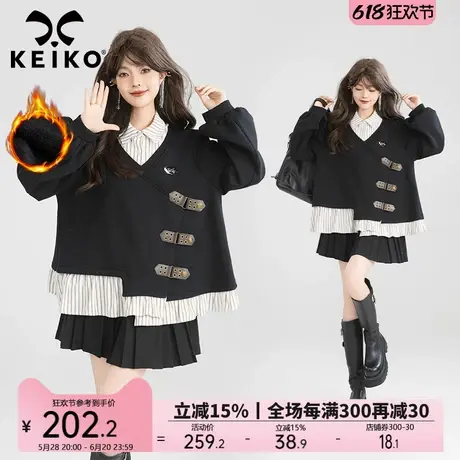 KEIKO 极繁叠拼黑色假两件卫衣女25早春不规则设计减龄polo领上衣商品大图
