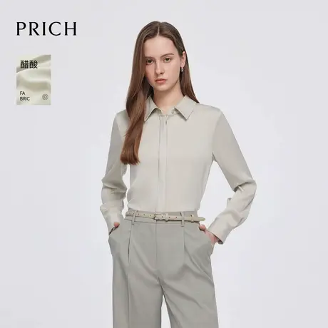 【超能小太阳严选】PRICH醋酸时尚休闲翻领肌理感衬衫女2025新款商品大图