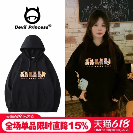 韩系chic学院风黑色连帽卫衣女ulzzang小熊印花超好看百搭上衣薄图片