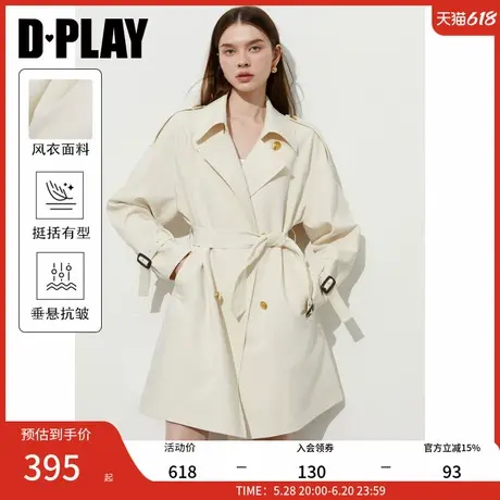 DPLAY2025年春季新款白色风衣外套女气质好看流行收腰短款大衣商品大图