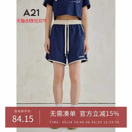 A21女装宽松短裤夏季新款撞色开叉休闲直筒五分裤商品大图