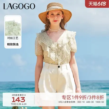 LAGOGO法式V领甜美泡泡袖雪纺衫女拉谷谷夏季新款荷叶边碎花上衣商品大图