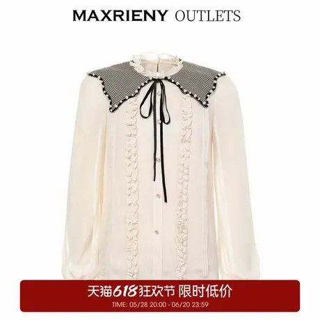 【奥莱】MAXRIENY宫廷雪纺衫秋季女士复古披肩白衬衫商品大图