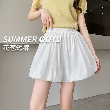 冰丝短裤女夏季薄款2025花苞裤高腰显瘦a字版蓬蓬裙裤泡泡灯笼裤商品大图