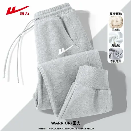 回力灰色休闲运动裤子女春秋款2025新款爆款宽松小个子加绒卫裤女图片