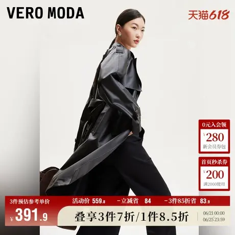 Vero Moda奥莱风衣外套女春秋仿皮环保皮长款收腰翻领大衣百搭商品大图