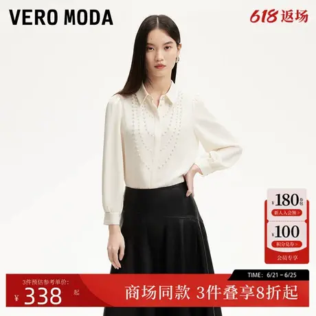 Vero Moda衬衫2025夏季新款仿珍珠钉珠装饰宫廷风衬衫325131007商品大图