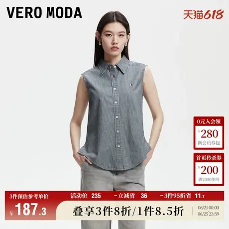 Vero Moda奥莱衬衫女2025夏季新款商场同款无袖条纹纯棉通勤上衣商品大图