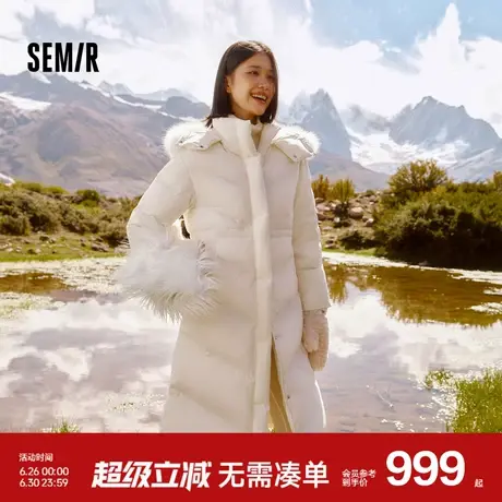 森马羽绒服女长款可脱卸狐狸毛毛领连帽2024新款防水发热鹅绒冬装商品大图