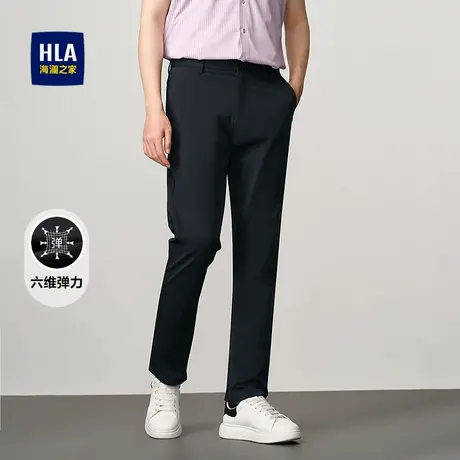 HLA/海澜之家六维弹力休闲裤25春秋新字母印花高腰直筒通勤裤子男商品大图