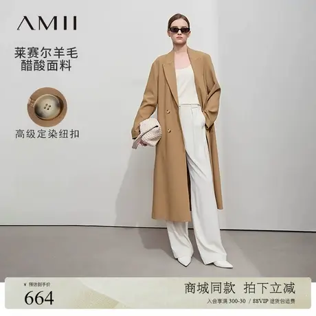Amii2025春新款翻驳领双排扣西装式风衣女宽松长款高开叉上衣外套图片