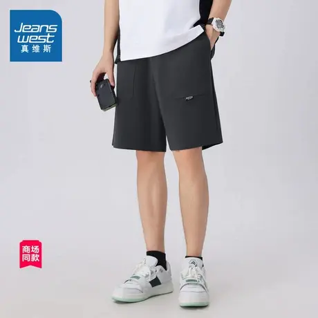 JW真维斯男装 2025年春季新款男款四面弹通勤透气简约休闲五分裤图片