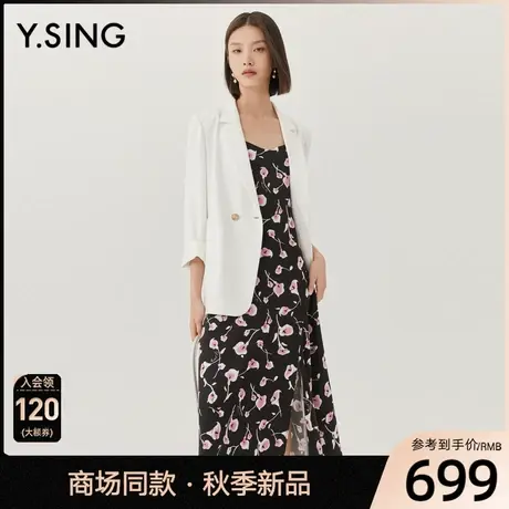 【商场同款】Y.SING衣香丽影2023秋季新款碎花连衣裙YLY41307102图片