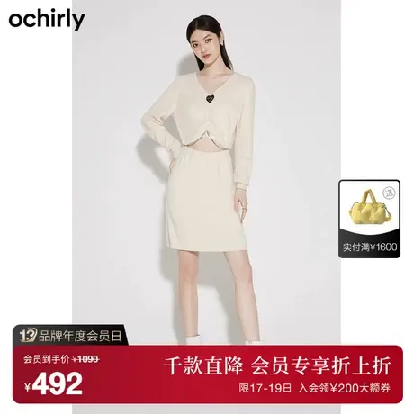 ochirly欧时力 羊毛织连衣裙女 新款秋冬千禧辣妹风气质设计感商品大图