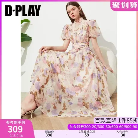 DPLAY2023夏氛围感梦幻玫瑰园镂空蝴蝶结系带度假野餐裙仙女裙图片