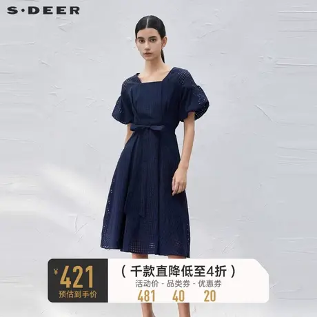 sdeer圣迪奥女装方领格子收腰喇叭袖连衣裙S232Z12QC商品大图