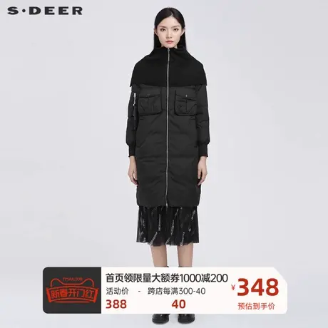 sdeer圣迪奥女装时尚针织拼接罗纹茧型羽绒服女 ♉中长款S20482457商品大图