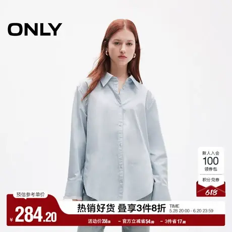 ONLY2025夏季新款简约刺绣设计通勤纯色宽松落肩长袖翻领衬衫女商品大图