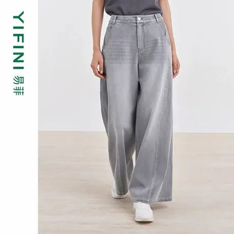 [专柜同款]Yifini/易菲复古时尚显瘦拖地裤阔腿牛仔裤女D04K1025商品大图