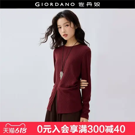 设计师款佐丹奴长袖T恤女新款时髦肌理收腰圆领针织上衣18324633图片