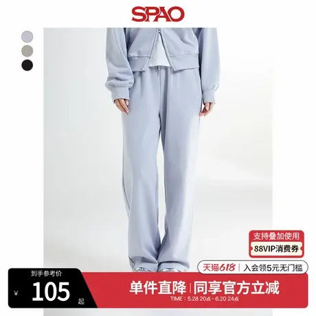 SPAO韩国同款秋冬女士简约通勤纯色休闲运动长裤SPMTE37G03图片