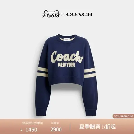 COACH/蔻驰女士短摆COACH毛衣上衣休闲舒适高级感含羊毛图片