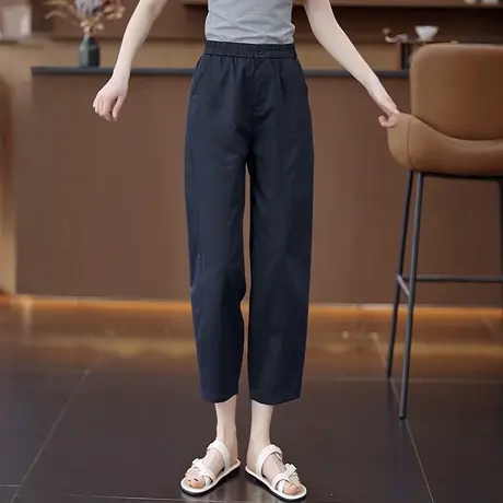 藏青色天丝棉弯刀裤女夏季薄款休闲九分烟管裤高腰显瘦小脚哈伦裤商品大图