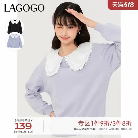 LAGOGO双色甜美娃娃领卫衣女拉谷谷春秋新款休闲学院百搭长袖上衣商品大图
