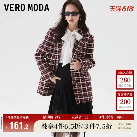 Vero Moda奥莱西装冬季清仓宽松格纹两粒扣小香风大衣外套上衣女商品大图