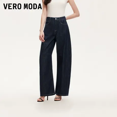Vero Moda牛仔裤女2025秋季新款纯棉撞色明线宽松阔腿裤325332014商品大图