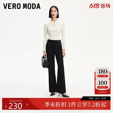 Vero Moda休闲裤女2025夏季新款高腰金属装饰纯色微喇裤休闲显瘦商品大图