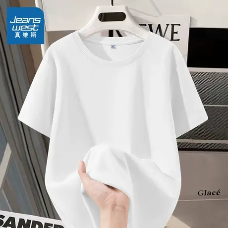 KMV真维斯白色宽松短袖t恤女春夏季新款纯棉大码慵懒宽松好看体恤商品大图