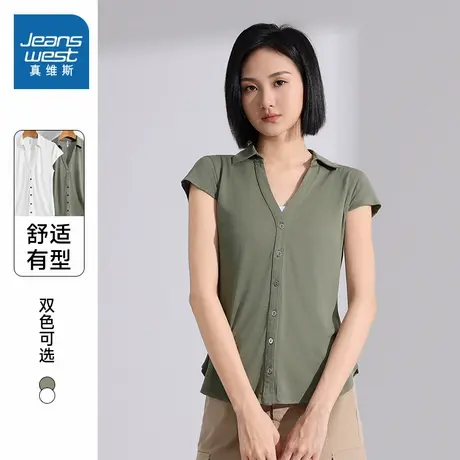 LY真维斯女装cleanfit纯色上衣2025春季新款时尚百搭修身短袖衬衫商品大图