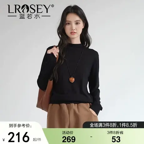 【半高领100%羊毛针织打底衫】蓝若水大码秋装新款显瘦内搭毛衣女商品大图