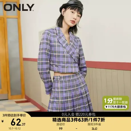 ONLY奥莱夏季休闲时尚高腰短款百褶格子半身裙女图片