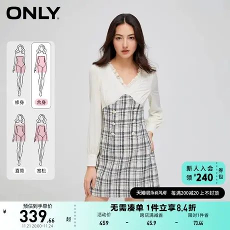 ONLY奥莱秋季新款气质小香风撞色拼接V领短款连衣裙女商品大图