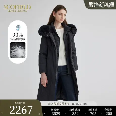 【90%鸭绒】Scofield女装保暖中长款狐狸毛领加厚羽绒服秋冬新品商品大图