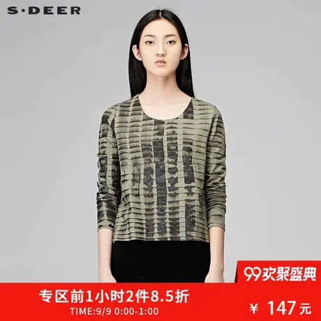 sdeer圣迪奥女装2018冬装新款设计感印花条纹长袖T恤S17480220图片