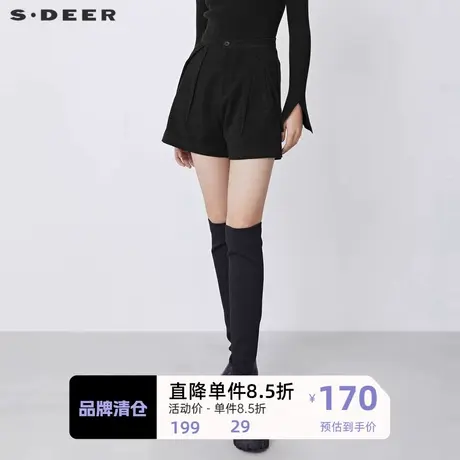 sdeer圣迪奥女装休闲插袋压褶不规则黑色A字短裤S21480915图片