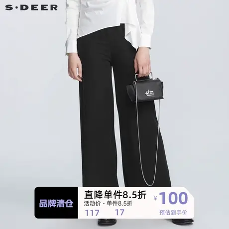 sdeer圣迪奥女装时尚简约松紧垂坠直筒黑色阔腿长裤S21160813图片