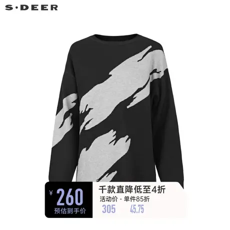 sdeer圣迪奥女装罗纹圆领撞色提花宽松针织衫S234Z35B1图片