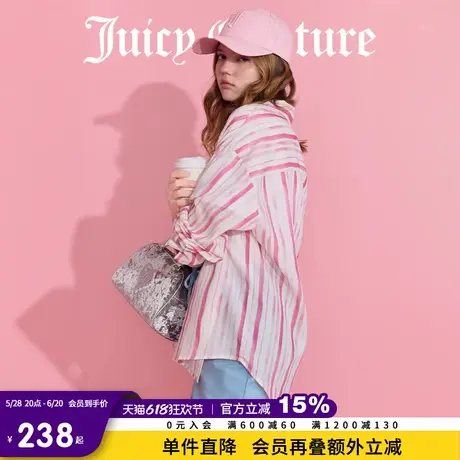 Juicy Couture橘滋衬衫女2025年夏新款条纹印花刺绣宽松长袖上衣商品大图